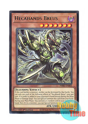 画像1: 英語版 PHRE-EN005 Hecahands Breus 見えざる手ブレアス (レア) 1st Edition