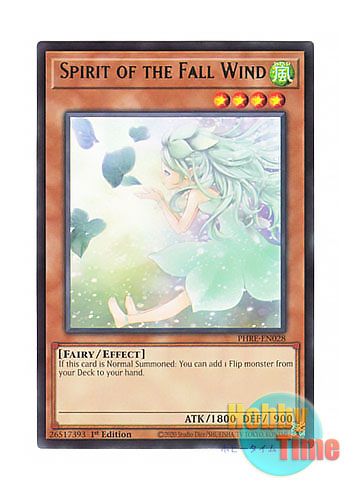画像1: 英語版 PHRE-EN028 Spirit of the Fall Wind 裏風の精霊 (レア) 1st Edition