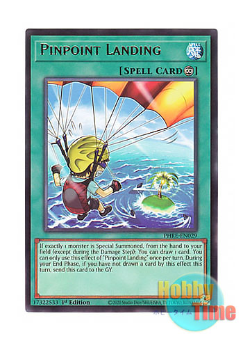 画像1: 英語版 PHRE-EN029 Pinpoint Landing 一点着地 (レア) 1st Edition