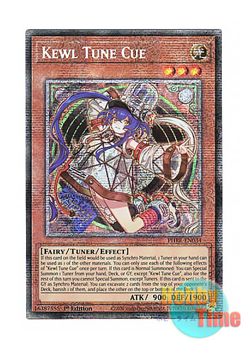 画像1: 英語版 PHRE-EN034 Kewl Tune Cue キラーチューン・キュー (スターライトレア) 1st Edition