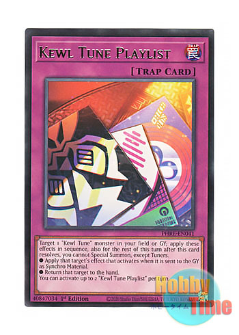 画像1: 英語版 PHRE-EN041 Kewl Tune Playlist キラーチューン・プレイリスト (レア) 1st Edition