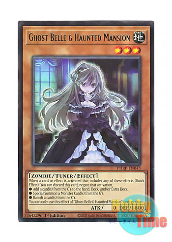 画像1: 英語版 PHRE-EN043 Ghost Belle & Haunted Mansion 屋敷わらし (レア) 1st Edition