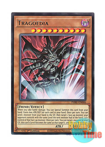 画像1: 英語版 PHRE-EN046 Tragoedia トラゴエディア (レア) 1st Edition