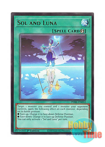 画像1: 英語版 PHRE-EN053 Sol and Luna サン・アンド・ムーン (レア) 1st Edition