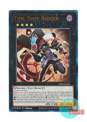画像1: 英語版 RA01-EN041 Time Thief Redoer クロノダイバー・リダン (プリズマティックアルティメットレア) 1st Edition