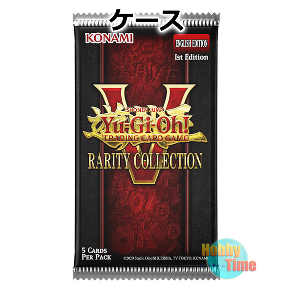 画像1: 予約★ ケース ★英語版 Rarity Collection 5 レアリティ・コレクション5 1st Edition