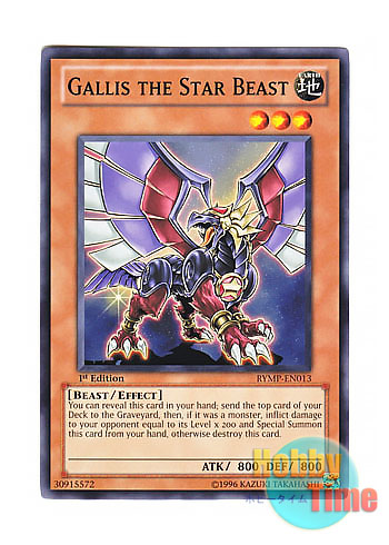 画像1: 英語版 RYMP-EN013 Gallis the Star Beast 星見獣ガリス (ノーマル) 1st Edition