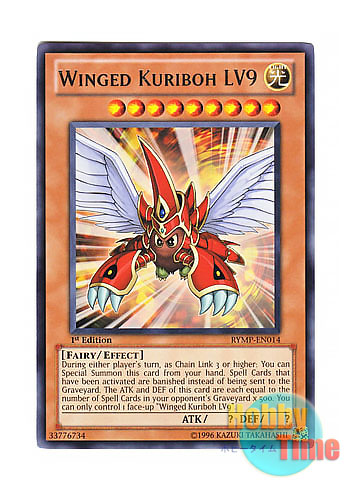 画像1: 英語版 RYMP-EN014 Winged Kuriboh LV9 ハネクリボー LV９ (レア) 1st Edition