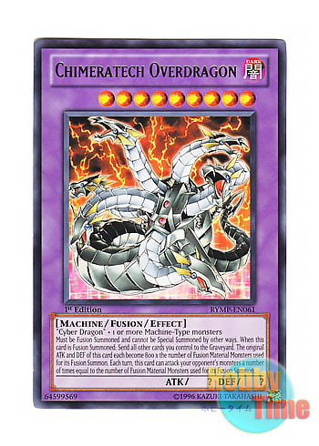 画像1: 英語版 RYMP-EN061 Chimeratech Overdragon キメラテック・オーバー・ドラゴン (レア) 1st Edition