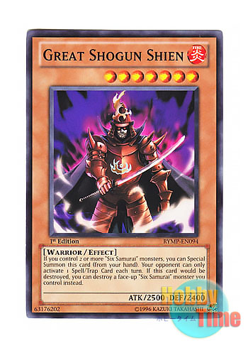 画像1: 英語版 RYMP-EN094 Great Shogun Shien 大将軍 紫炎 (ノーマル) 1st Edition