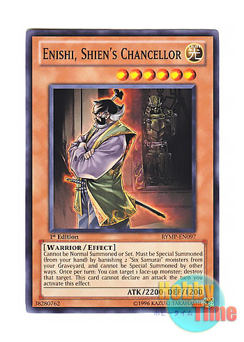 画像1: 英語版 RYMP-EN097 Enishi, Shien's Chancellor 紫炎の老中 エニシ (ノーマル) 1st Edition