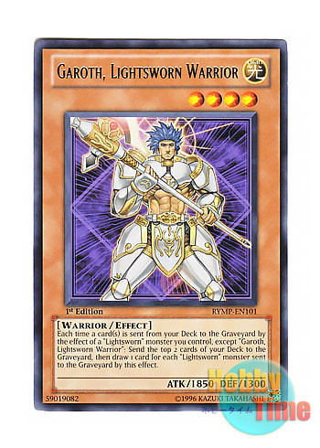 画像1: 英語版 RYMP-EN101 Garoth, Lightsworn Warrior ライトロード・ウォリアー ガロス (レア) 1st Edition