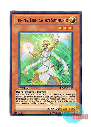 ライトロード セット 英語版 ライトロードハンターライコウ 英語 1st