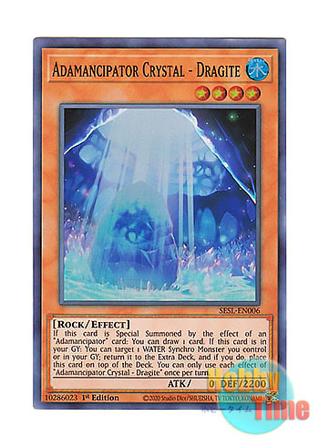 画像1: 英語版 SESL-EN006 Adamancipator Crystal - Dragite 魔救の奇石－ドラガイト (スーパーレア) 1st Edition