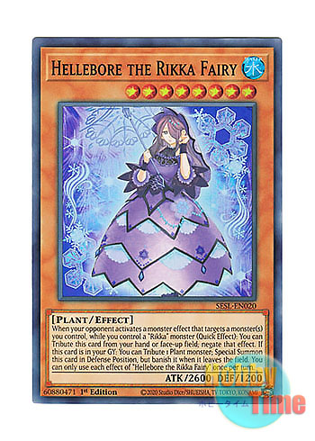 画像1: 英語版 SESL-EN020 Hellebore the Rikka Fairy 六花精ヘレボラス (スーパーレア) 1st Edition