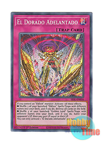 画像1: 英語版 SESL-EN036 El Dorado Adelantado 黄金の征服王 (シークレットレア) 1st Edition