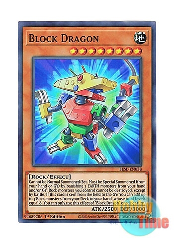画像1: 英語版 SESL-EN038 Block Dragon ブロックドラゴン (スーパーレア) 1st Edition