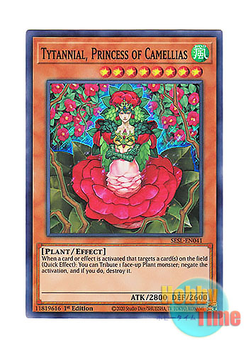 画像1: 英語版 SESL-EN041 Tytannial, Princess of Camellias 椿姫ティタニアル (スーパーレア) 1st Edition