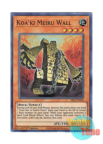 画像1: 英語版 SESL-EN050 Koa'ki Meiru Wall コアキメイル・ウォール (スーパーレア) 1st Edition