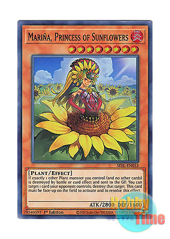 画像1: 英語版 SESL-EN053 Marina, Princess of Sunflowers 姫葵マリーナ (スーパーレア) 1st Edition