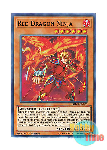 画像1: 英語版 SHVA-EN025 Red Dragon Ninja 赤竜の忍者 (スーパーレア) 1st Edition