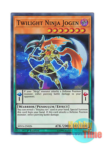 画像1: 英語版 SHVA-EN026 Twilight Ninja Jogen 黄昏の忍者－ジョウゲン (スーパーレア) 1st Edition