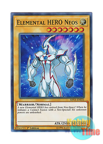 画像1: 英語版 SHVA-EN031 Elemental HERO Neos E・HERO ネオス (スーパーレア) 1st Edition