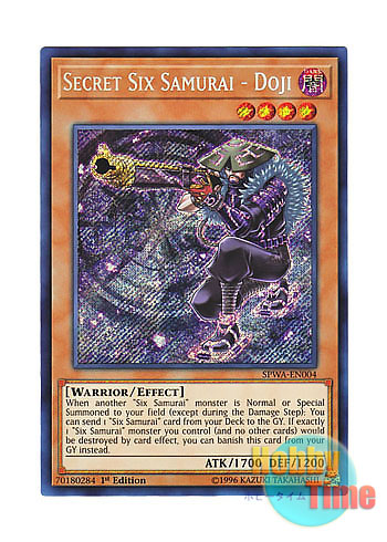 画像1: 英語版 SPWA-EN004 Secret Six Samurai - Doji 影六武衆－ドウジ (シークレットレア) 1st Edition