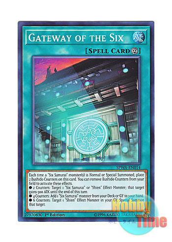 画像1: 英語版 SPWA-EN014 Gateway of the Six 六武の門 (スーパーレア) 1st Edition