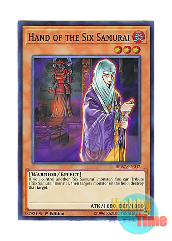 英語版 SPWA-EN042 Hand of the Six Samurai 六武衆の露払い