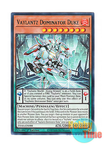 画像1: 英語版 TAMA-EN008 Vaylantz Dominator Duke ヴァリアンツD－デューク (レア) 1st Edition
