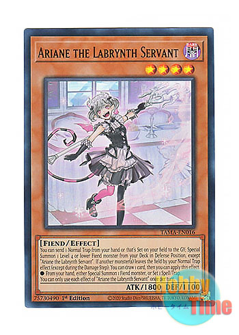 画像1: 英語版 TAMA-EN016 Ariane the Labrynth Servant 白銀の城の召使い アリアーヌ (ウルトラレア) 1st Edition