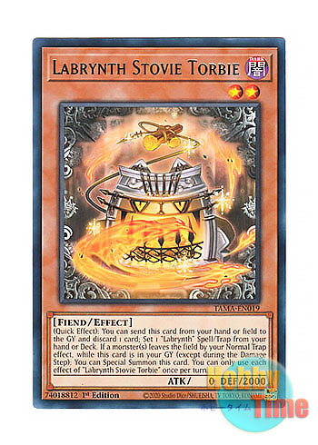 画像1: 英語版 TAMA-EN019 Labrynth Stovie Torbie 白銀の城の火吹炉 (レア) 1st Edition