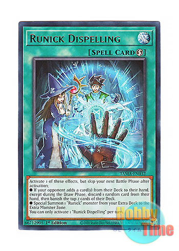 画像1: 英語版 TAMA-EN032 Runick Dispelling 解呪の神碑 (レア) 1st Edition