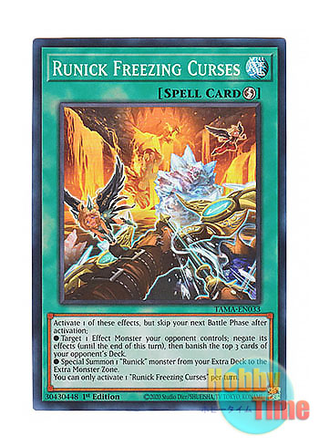 Runick Freezing Curses