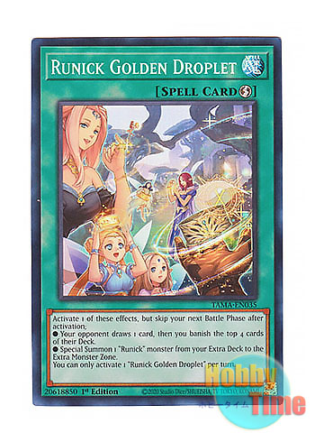 画像1: 英語版 TAMA-EN035 Runick Golden Droplet 黄金の雫の神碑 (スーパーレア) 1st Edition