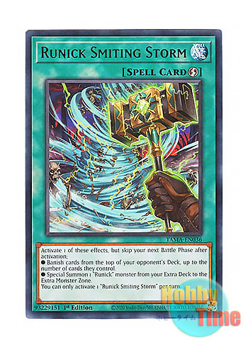 画像1: 英語版 TAMA-EN036 Runick Smiting Storm 怒れる嵐の神碑 (レア) 1st Edition