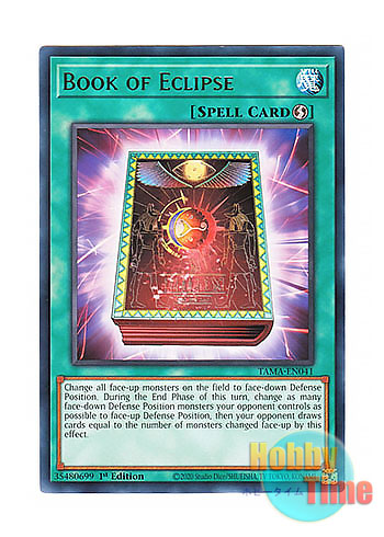 画像1: 英語版 TAMA-EN041 Book of Eclipse 皆既日蝕の書 (レア) 1st Edition