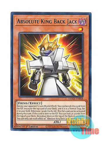 画像1: 英語版 TAMA-EN048 Absolute King Back Jack 絶対王 バック・ジャック (レア) 1st Edition