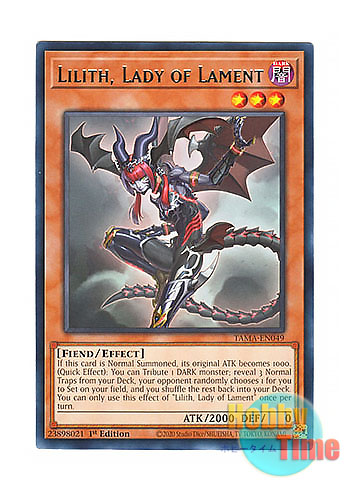 画像1: 英語版 TAMA-EN049 Lilith, Lady of Lament 悪魔嬢リリス (レア) 1st Edition