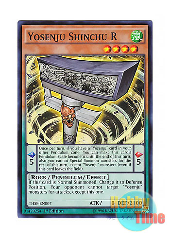 画像1: 英語版 THSF-EN007 Yosenju Shinchu R 妖仙獣 右鎌神柱 (スーパーレア) 1st Edition