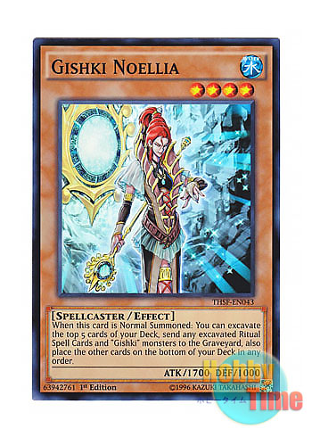 画像1: 英語版 THSF-EN043 Gishki Noellia リチュア・ノエリア (スーパーレア) 1st Edition