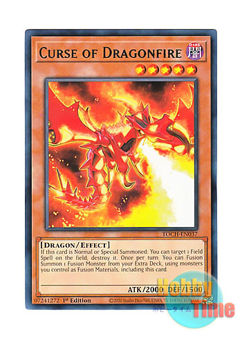 画像1: 英語版 TOCH-EN037 Curse of Dragonfire 獄炎のカース・オブ・ドラゴン (レア) 1st Edition