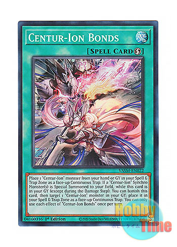 画像1: 英語版 VASM-EN022 Centur-Ion Bonds 騎士の絆 (スーパーレア) 1st Edition
