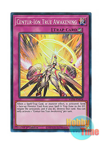 画像1: 英語版 VASM-EN024 Centur-Ion True Awakening 騎士皇爆誕 (スーパーレア) 1st Edition