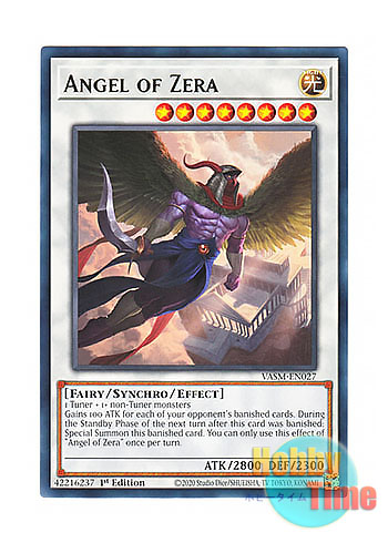 画像1: 英語版 VASM-EN027 Angel of Zera ゼラの天使 (レア) 1st Edition