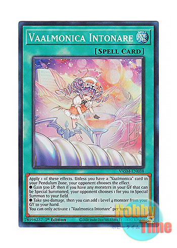 画像1: 英語版 VASM-EN038 Vaalmonica Intonare ヴァルモニカ・イントナーレ (スーパーレア) 1st Edition