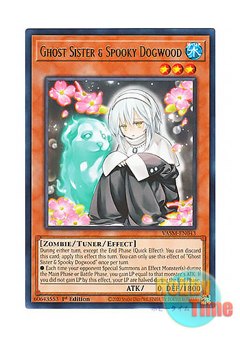 画像1: 英語版 VASM-EN043 Ghost Sister & Spooky Dogwood 儚無みずき (レア) 1st Edition