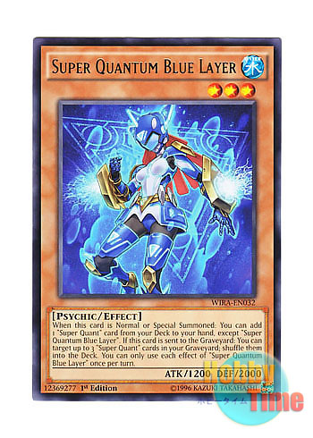 画像1: 英語版 WIRA-EN032 Super Quantum Blue Layer 超量士ブルーレイヤー (レア) 1st Edition