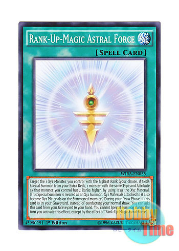 画像1: 英語版 WIRA-EN055 Rank-Up-Magic Astral Force RUM－アストラル・フォース (ノーマル) 1st Edition